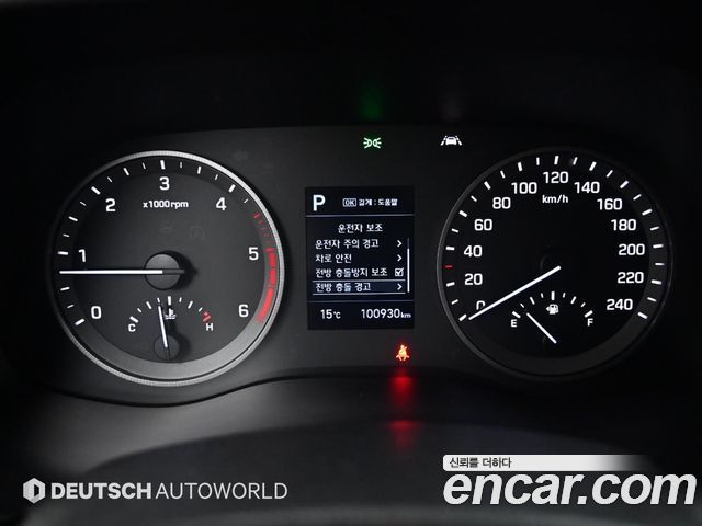 Hyundai Tucson 2020 — photo 8