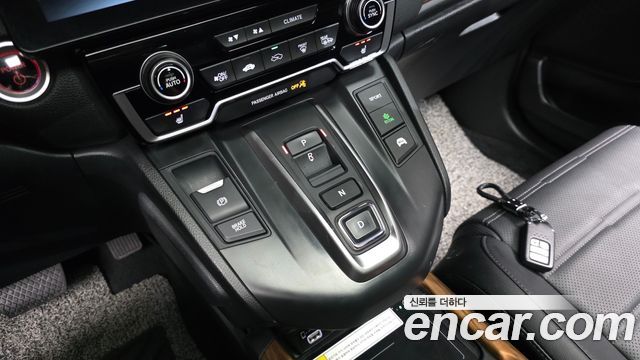 Honda CR-V 2022 — photo 12