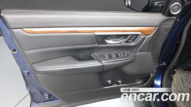 Honda CR-V 2022 — photo 14