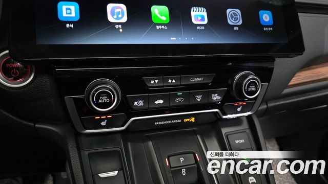 Honda CR-V 2022 — photo 27