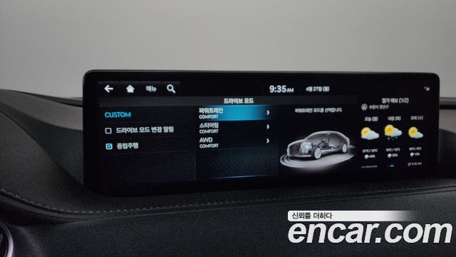 Genesis G80 2022 — photo 33