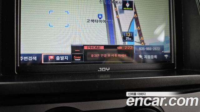 Kia morning 2014 — photo 22