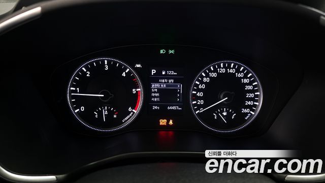 Hyundai Santafe 2020 — photo 11