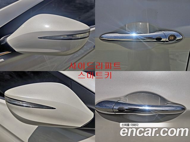 Hyundai Sonata 2013 — photo 13