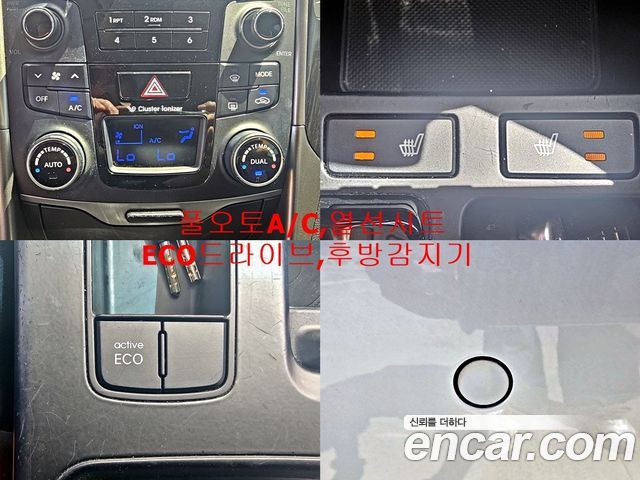 Hyundai Sonata 2013 — photo 14