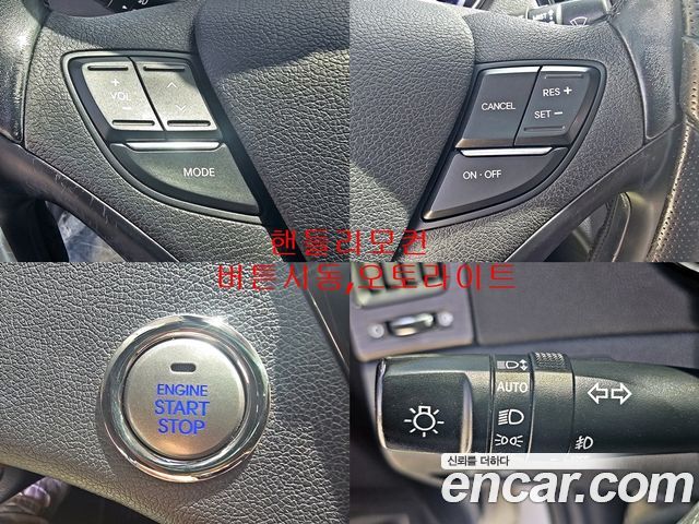 Hyundai Sonata 2013 — photo 15