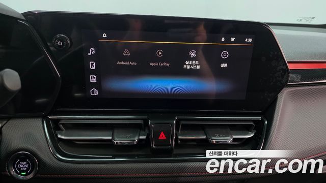 Chevrolet Korea Trailblazer 2025 — photo 20