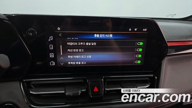 Chevrolet Korea Trailblazer 2025 — photo 21