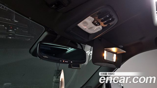 Chevrolet Korea Trailblazer 2026 — photo 30