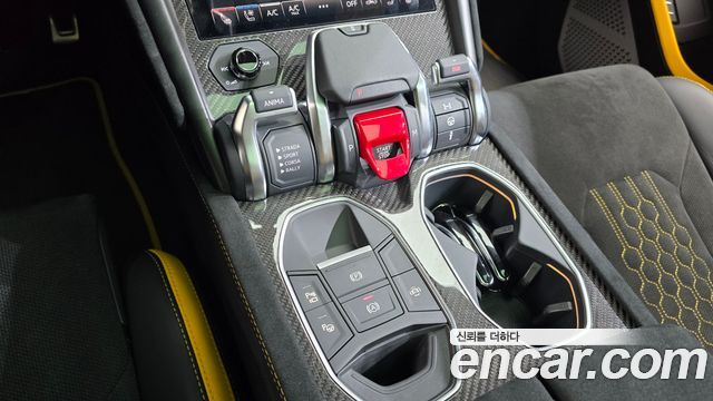 Lamborghini Urus 2024 — photo 9