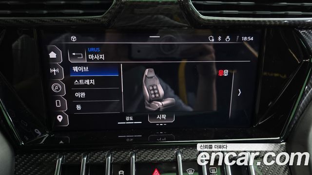 Lamborghini Urus 2024 — photo 16
