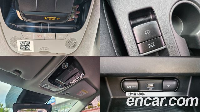 Kia Seltos 2021 — photo 15