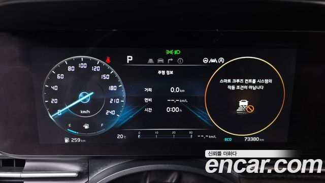 Kia Canival 2021 — photo 8