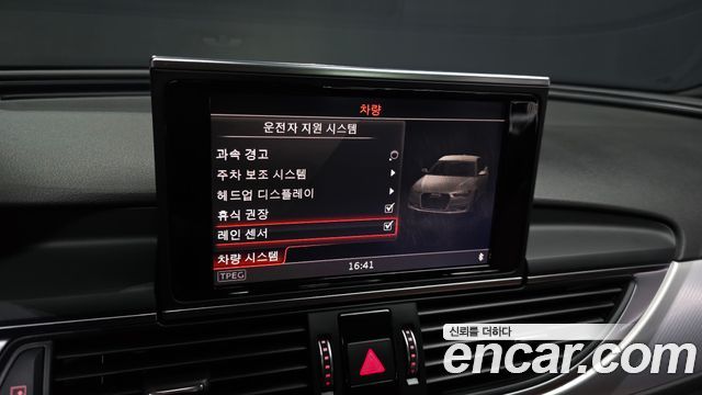 Audi A6 2018 — photo 22