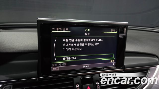 Audi A6 2018 — photo 31