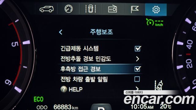 KG Mobility Rexton 2020 — photo 23