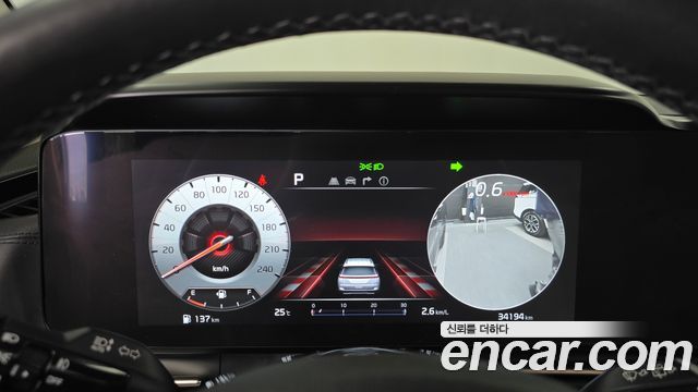 Kia Canival 2023 — photo 8