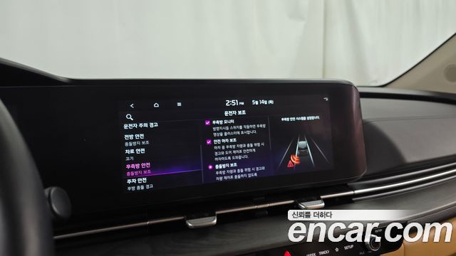 Kia Canival 2023 — photo 16