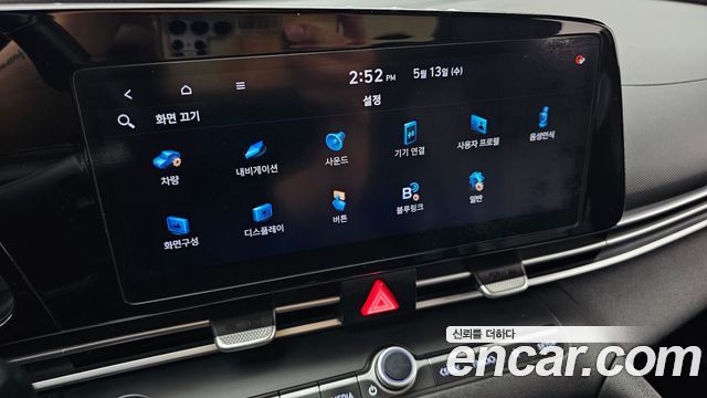 Hyundai AVANTE 2021 — photo 22