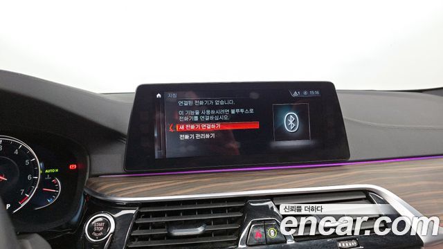 BMW 5-Series 2017 — photo 31