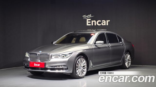 BMW 7-Series 2016 — photo 1