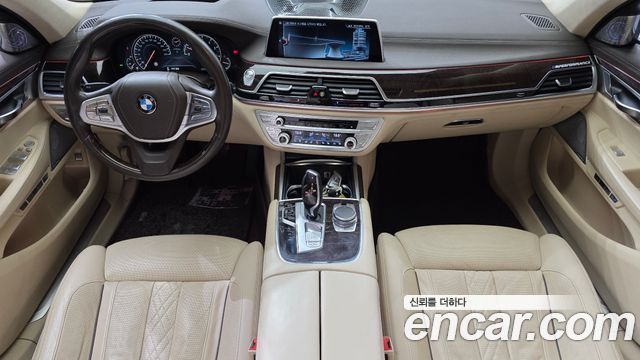 BMW 7-Series 2016 — photo 7
