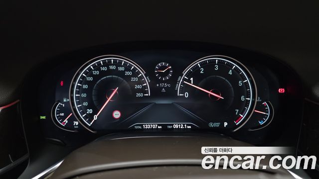 BMW 7-Series 2016 — photo 8