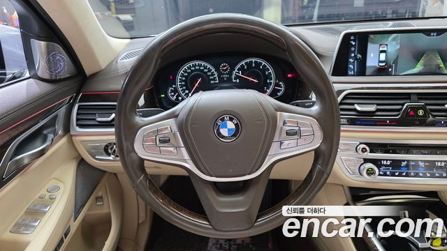 BMW 7-Series 2016 — photo 13