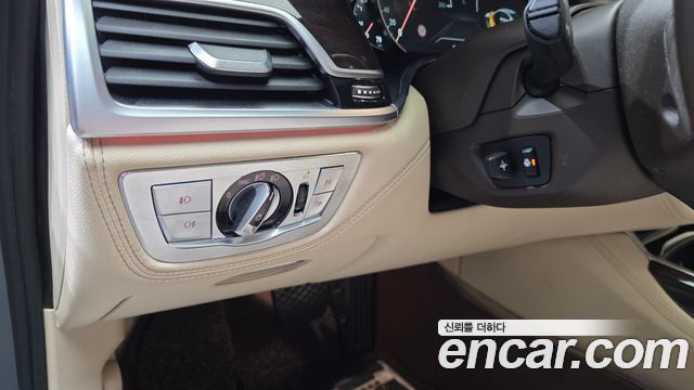 BMW 7-Series 2016 — photo 15