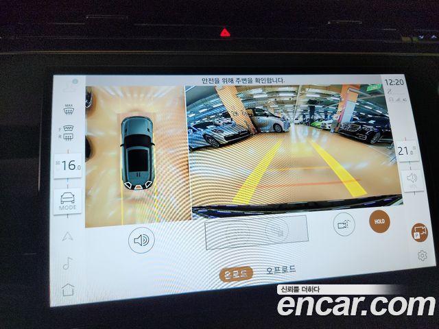 Land Rover Range Rover Sport 2025 — photo 16