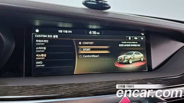 Genesis G90 2021 — photo 18