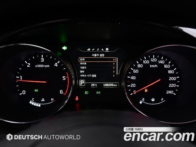 Kia Canival 2017 — photo 8