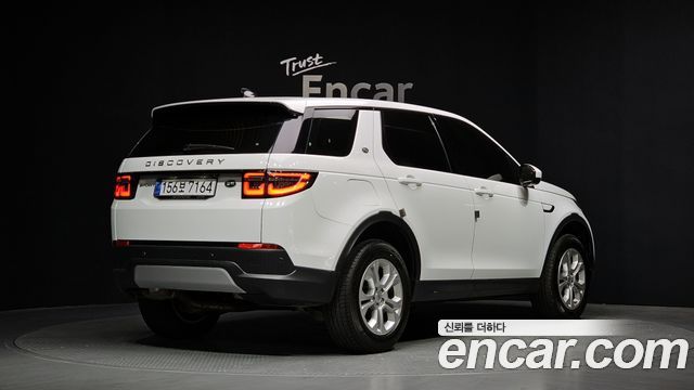Land Rover Discovery Sport 2021 — photo 2