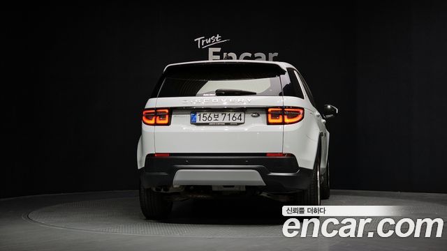 Land Rover Discovery Sport 2021 — photo 4