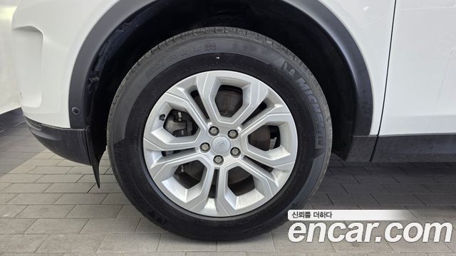 Land Rover Discovery Sport 2021 — photo 5