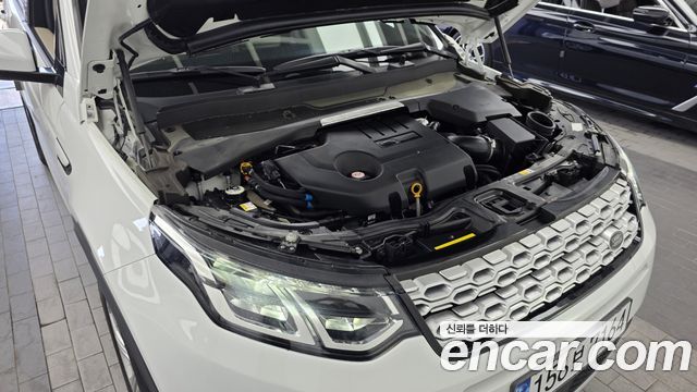 Land Rover Discovery Sport 2021 — photo 6