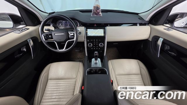 Land Rover Discovery Sport 2021 — photo 7