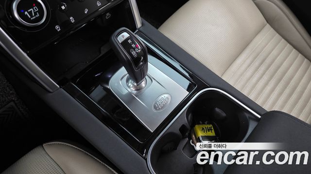 Land Rover Discovery Sport 2021 — photo 9