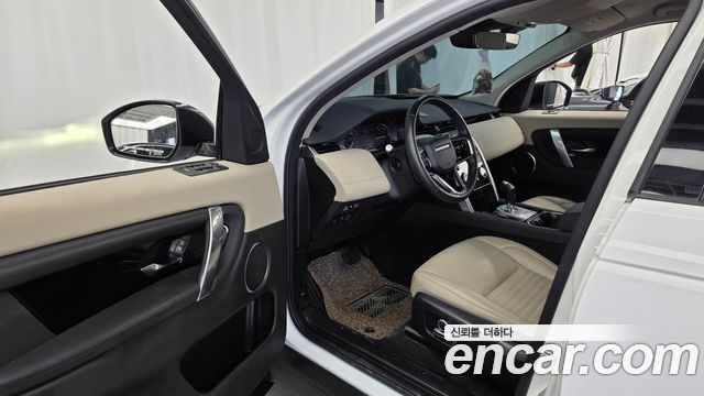 Land Rover Discovery Sport 2021 — photo 10