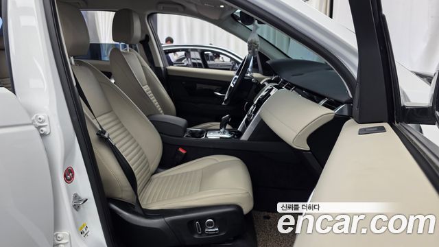 Land Rover Discovery Sport 2021 — photo 11