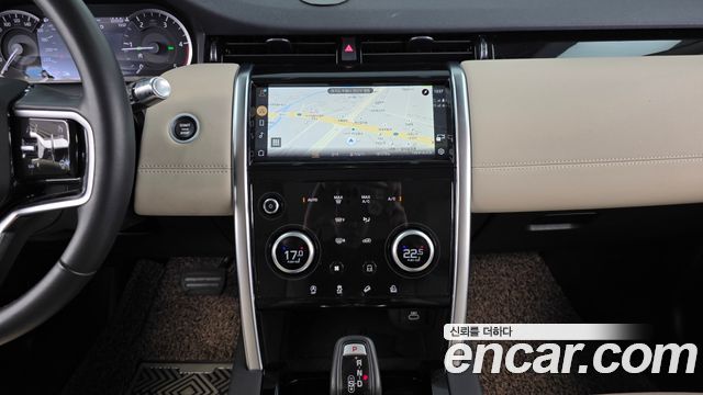Land Rover Discovery Sport 2021 — photo 14