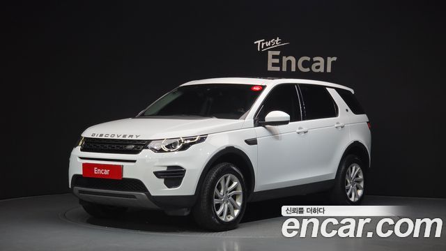 Land Rover Discovery Sport 2017 — photo 1