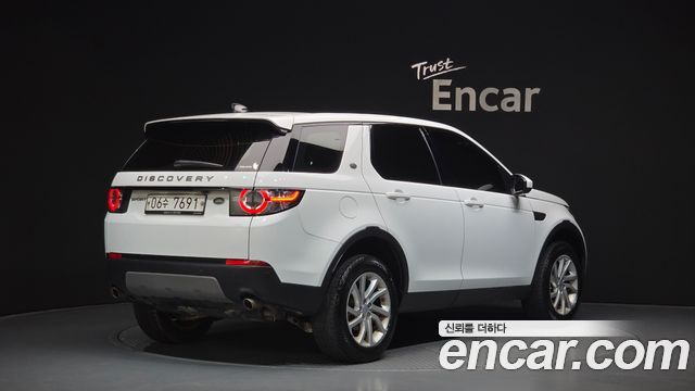 Land Rover Discovery Sport 2017 — photo 2