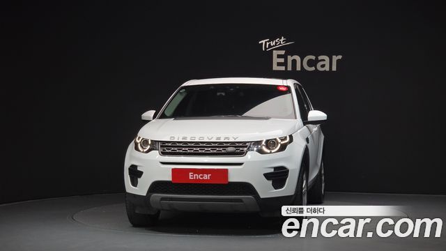 Land Rover Discovery Sport 2017 — photo 3