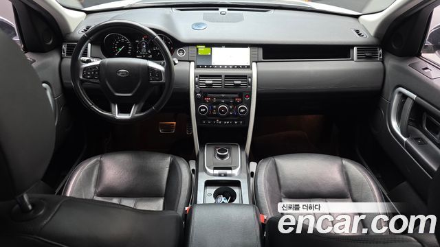 Land Rover Discovery Sport 2017 — photo 10