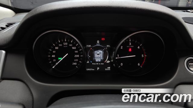 Land Rover Discovery Sport 2017 — photo 11