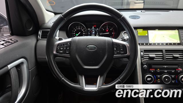 Land Rover Discovery Sport 2017 — photo 19