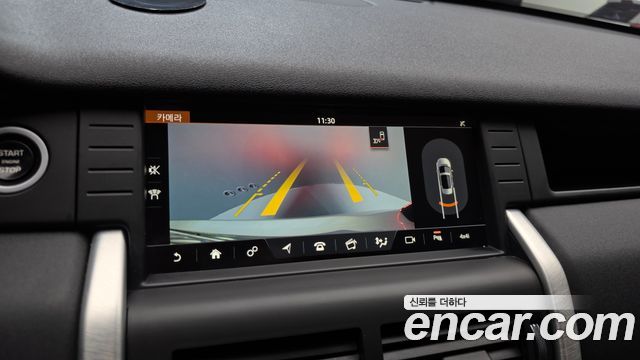 Land Rover Discovery Sport 2017 — photo 24