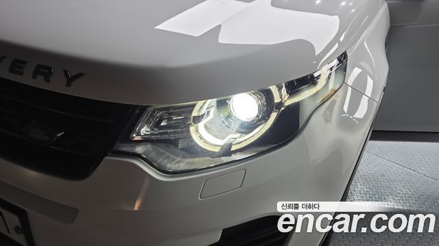 Land Rover Discovery Sport 2017 — photo 8