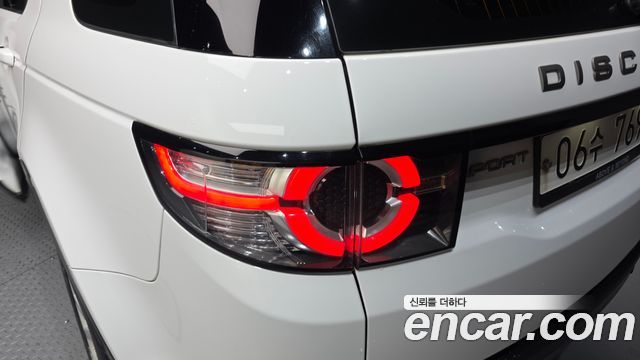 Land Rover Discovery Sport 2017 — photo 9